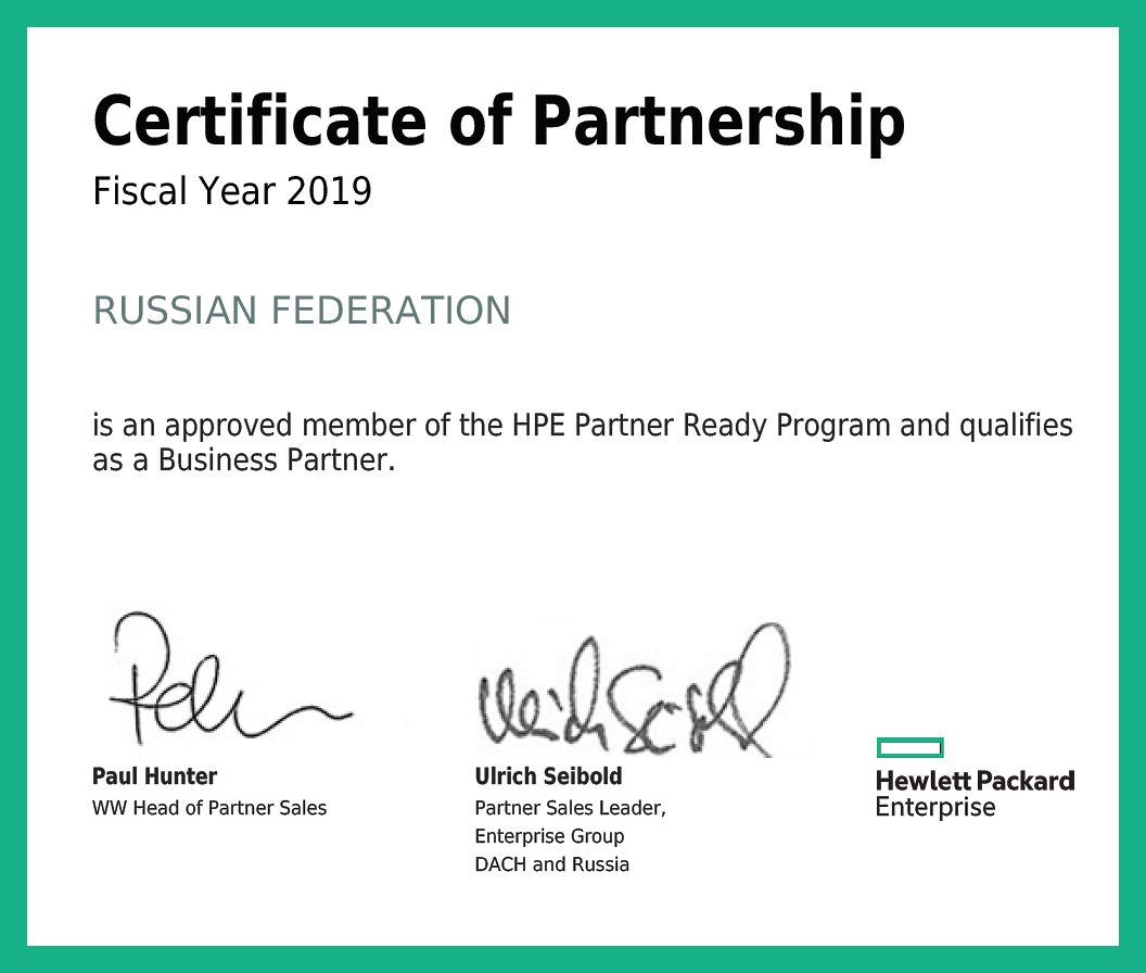 HP-Certificate-Partnership-fy-2019